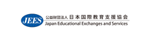 일본 국제 교육 지원 협회
